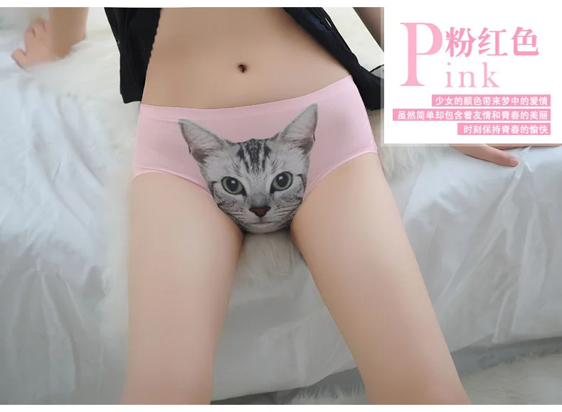 pink (1)