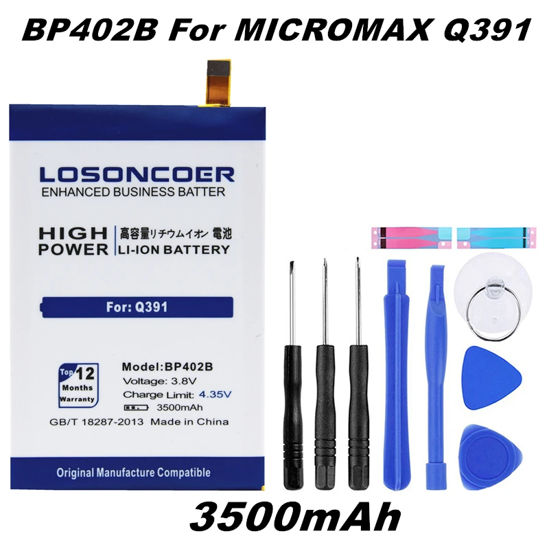 Аккумулятор LOSONCOER BP402B 3500 мАч для Micromax Q391 Canvas Spark 2 | Мобильные телефоны и аксессуары