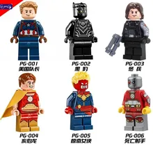 HAOGAOLE 60 шт. PG8003 Супер Герои Черная пантера Капитан Америка hyperion чудо-женщина блоки детские игрушки