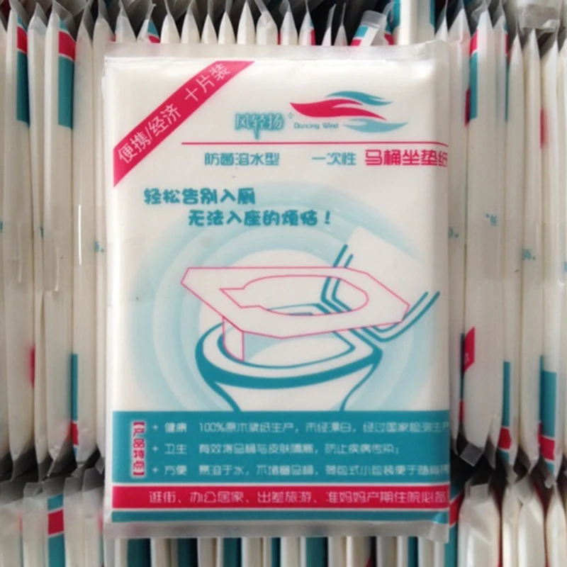 

Hot Sell 10Pcs Toilet Seat Covers Paper Travel Biodegradable Disposable Sanitary S