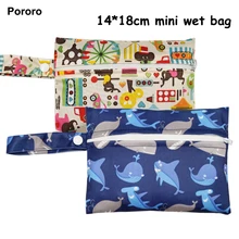 14*18 см мини размер Многоразовые влажные мешки для мамы тканевая менструальная прокладка, 15 дизайнов водонепроницаемый мешок для прокладки для кормления, гигиенические прокладки держатель