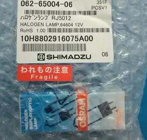 

062-65004-06 12V 50W