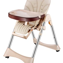 Детское кресло складной многофункциональный легкий портативный детский стул детский стол и стул