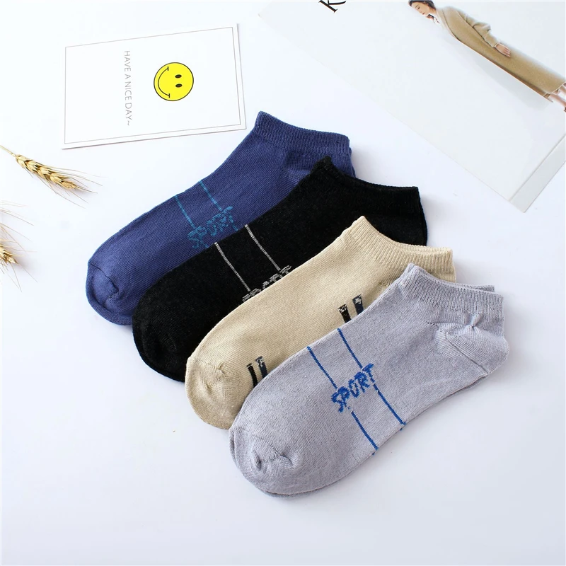 1 пара Для мужчин мягкие носки брендовые качественные Повседневное безбортные носки из дышащей ткани с буквенным принтом носки сетка