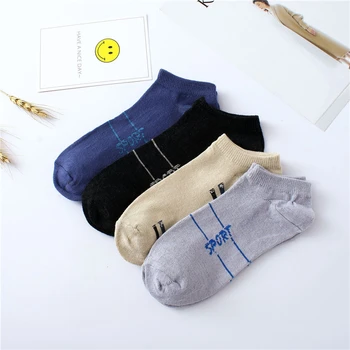 

1 Pair Men Soft Socks Brand Quality Casual Ankle Socks Breathable Letter Print Socks Mesh Short Boat Sock For Men D0366