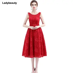 Ladybeauty халат De Soiree элегантное красное вино Кружево Чай вечернее платье длиной 2018 невесты банкет линии партии Вечерние платья