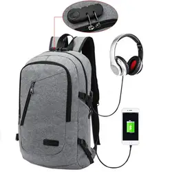 Для мужчин рюкзак USB зарядное устройство школьный рюкзак деловой рюкзак для ноутбука с замком Mochila Hombre дорожные сумки мужской