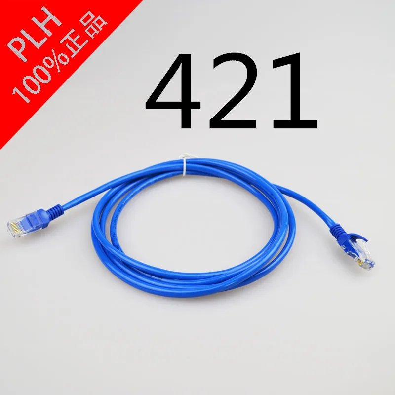 MEIBAI 2018 Cat5e Ethernet кабель высокого Скорость RJ45 сети LAN Кабельный маршрутизатор компьютерный кабель