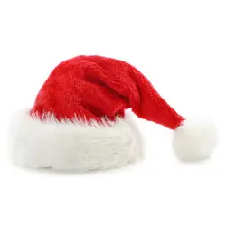 Плюшевые рождественские шляпы, рождественские праздники, рождественские шапочки для Санта-Клауса