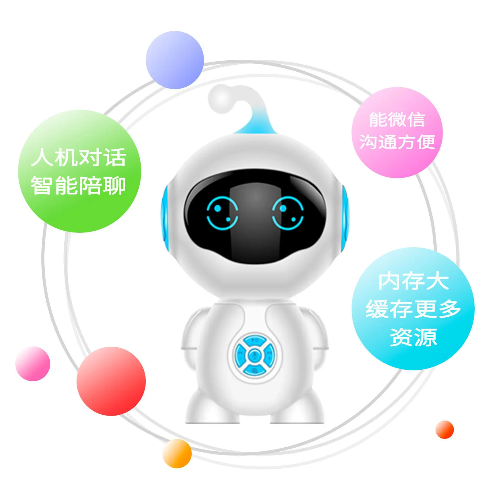 Детская интеллектуальная WiFi игрушка для раннего обучения обучающий чат