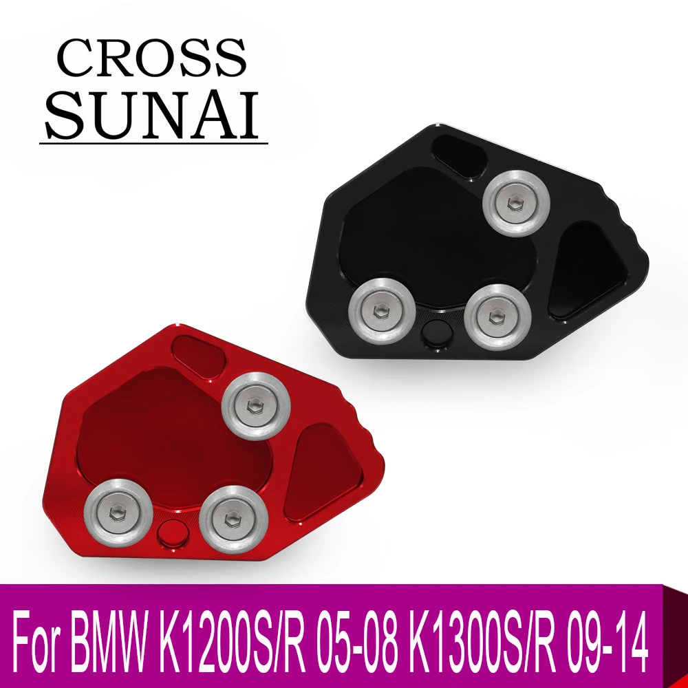 Подножка боковая подставка удлинитель опорная пластина для BMW K1200S/R K1300S/R 2005 2006 2007