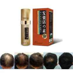 3 упаковки Лучшие натуральные средства от выпадения волос быстро масло для роста волос yuda товары выпадения продукты peleda уход лысый
