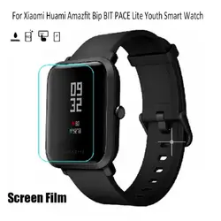 [3-Pack] Защита экрана для Xiaomi Huami Amazfit Bip чехол для экрана дружественный аксессуар полный охват прозрачная пленка