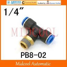 Quick connector PB8-02,8mm to 1/4″ Threaded three-way pipe, brass pneumatic components,air fitting