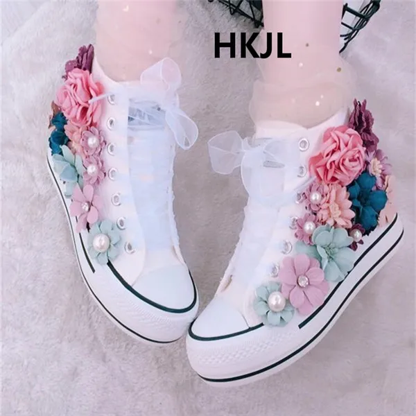 QQ20190323173413