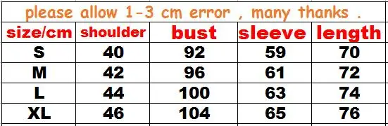 QQ20170721090816