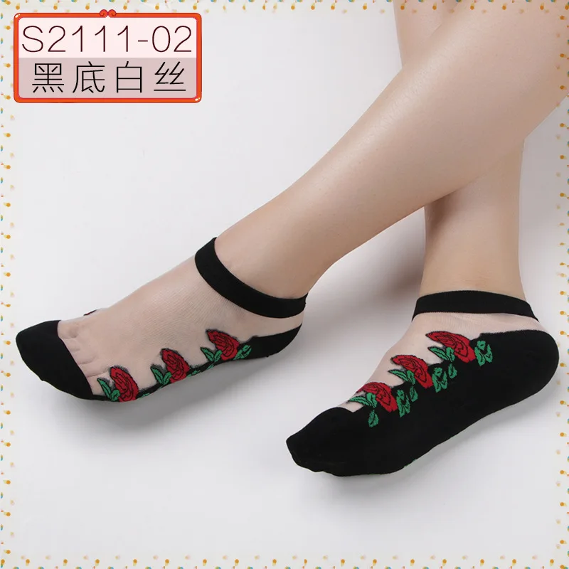 1Pair=2pieces Socks Women Solid Color Crystal Silk Emboridery Ears of Wheat Sexy Spring Summer Black Gray Boat | Женская одежда
