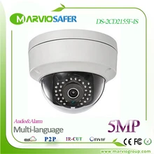 Hikvision 2017 5MP H.265 CCTV Outdoor Dome IP POE Network Camera DS-2CD2155-IS With Audio&Alarm Full HD Video Security System