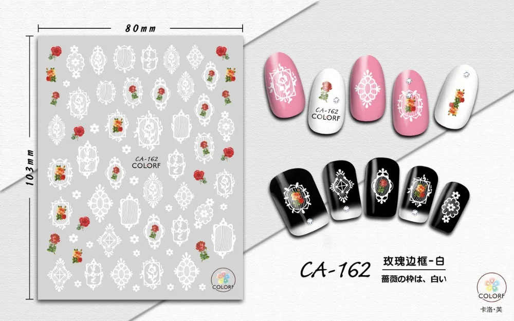 CA-162 -