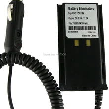 Батарея выпрямитель для Kenwood Портативный радио TK-385 TK-480 TK-280 TK-380