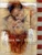 free shipping reproduction picture handmade hot sexy painting