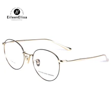 EE круглые золотые очки кадры Винтаж прозрачные линзы металлические очки женщины оправ Óculos де Грау