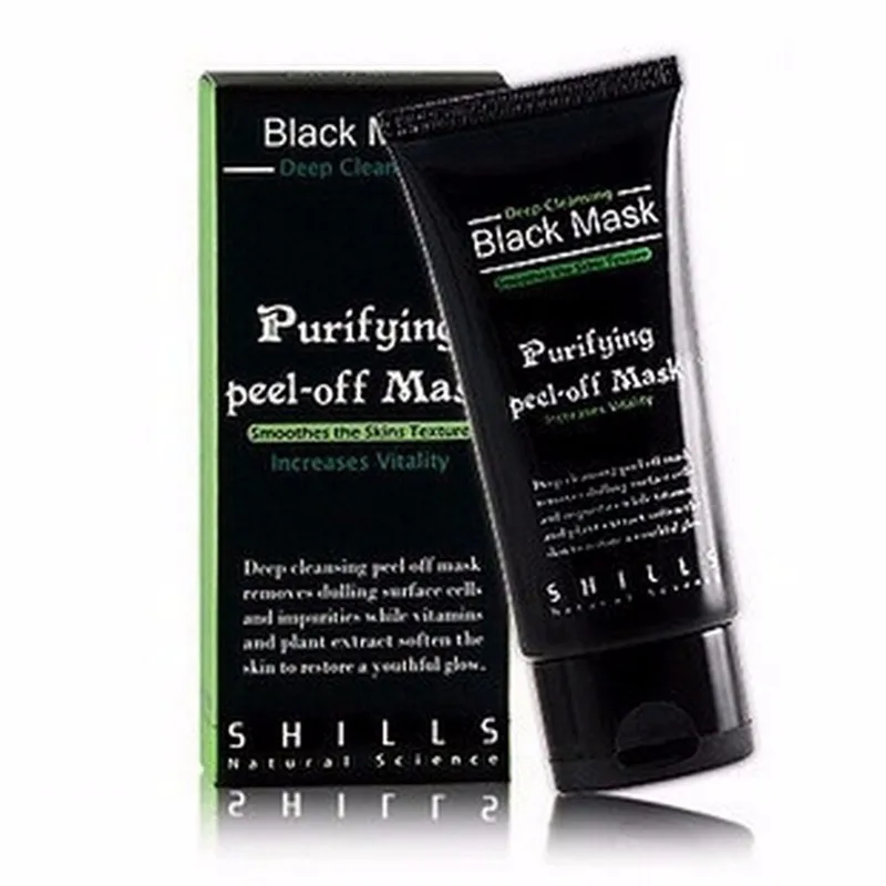 Balck mask (4)