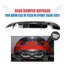 Углеродное волокно задний бампер спойлер для BMW 3 серии E92 335i M Sport 2008-2011 двойной выхлоп один выход