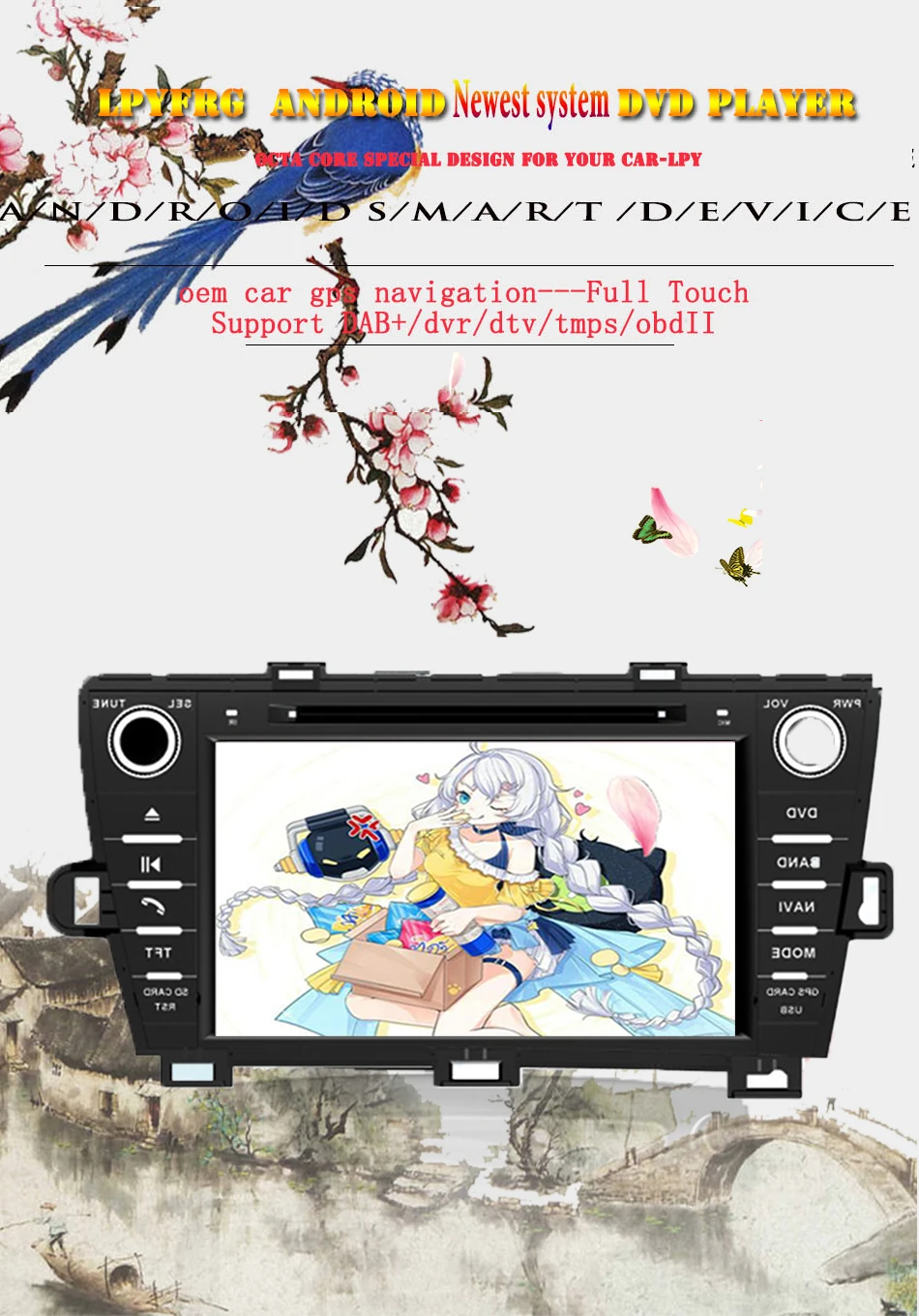 Clearance 2 Din Octa Core Android 9.0 Car Radio for Toyota Prius 2009 2010 2011 2012 2013 in dash 1024*600 car dvd gps navigation System 2