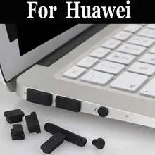 Силиконовая противопылезащитная заглушка для ноутбука Usb для huawei Volta Wright Kepler Matebook 13 14 X Pro Honor Magicbook