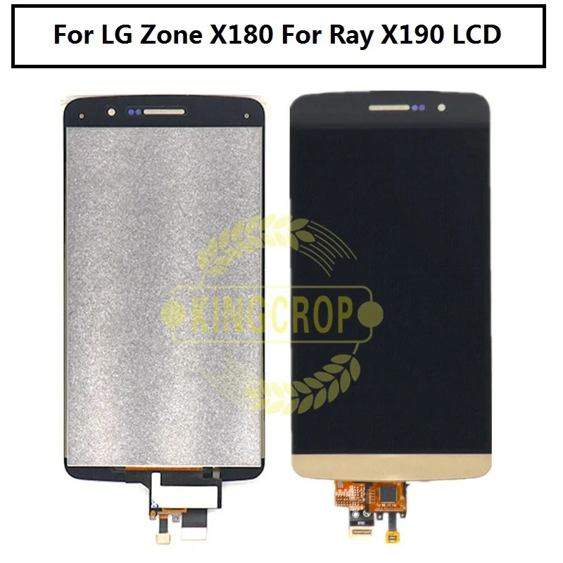 LG Zone X180 For Ray X190 LCD 1