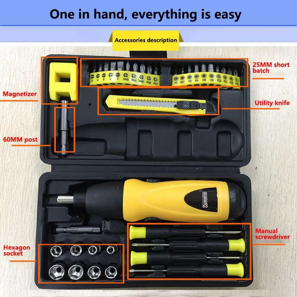 

Electric Screwdriver Set Cordless Drill Handheld Household Lithium-Ion Rechargeable Drill Power Tools Multi-function
