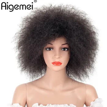 

Synthetic Afro Kinky Straight Wigs For Women Heat Resistant High Temperature Fiber Short Wigs For African American Women 8 Inche