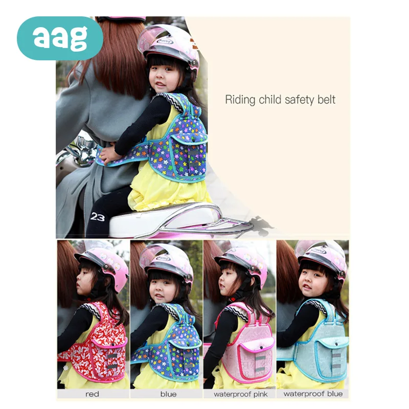 

AAG Children Safety Motorcycle Safety Belt Protector Back Seat Belt Positioner Reflect Vest Anti-lost Learning Walk Belt 25