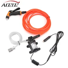 AOZBZ насос омывателя автомобиля Портативный электрические стирка насос высокого Давление самовсасывающие 80 Вт 130PSI автомобиль очистки воды ручная стирка комплект 12 В