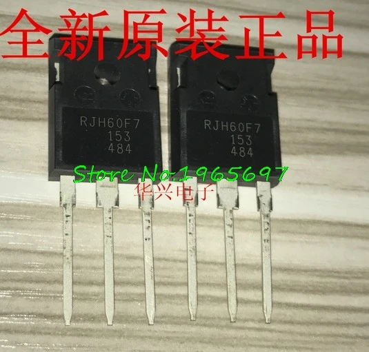 

10pcs/lot RJH60F7DPQ RJH60F7DP RJH60F7D RJH60F7 RJH60F7 TO-247 In Stock