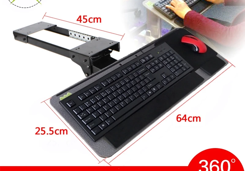 Multifunction keyboard tray keyboard tray storage rack rack tray drawer