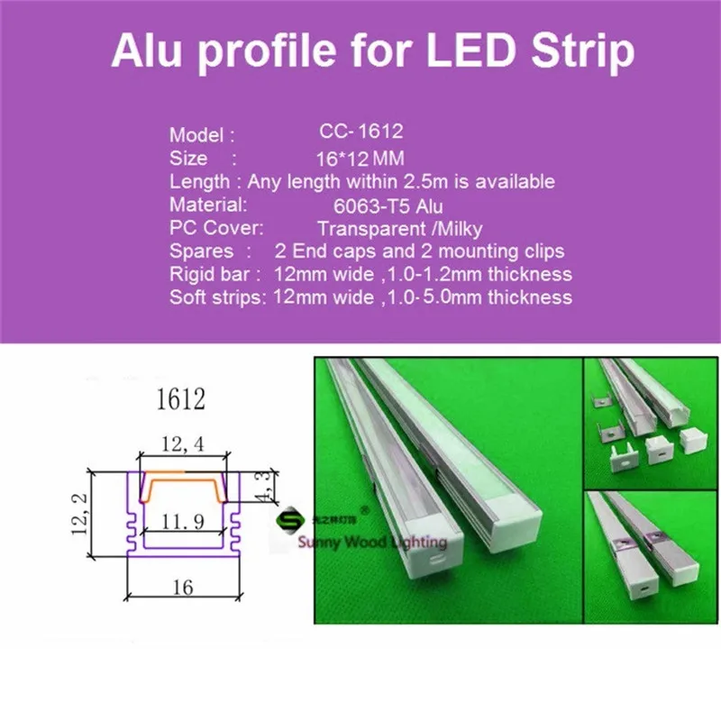 М 10x1 м алюминиевый профиль светодио дный для светодиодной ленты, лента светового канала с молочной/прозрачной крышкой мм для 12 мм pcb