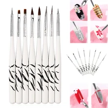 Гелевая ручка кисти Мода нейл-арта акрил 8 Размеры плоская ручка пунктирный рисунок Краски Зебра Цвет Фул, длительный срок службы