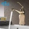 Bathroom Fixture