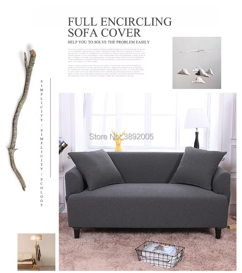 Svetanya вязаный хлопковый чехол для дивана все включено для дивана разной формы высокого качества сплошной цвет