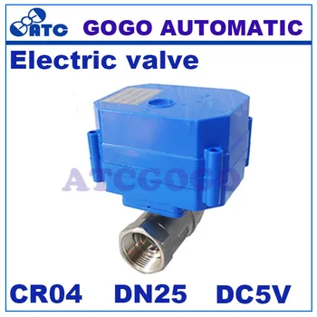 

CWX-60P DN25 1 BSP 2 way SS304 6Nm torque MINI Motorized/ Electric/ Actuator ball valve, low voltage DC5V CR04 2 wires