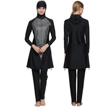 Женский цветочный скромный Мусульманский купальник хиджаб mAh Буркини Спортивная одежда плюс размер бикини S-4XL