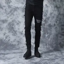 Черные осенние личности с принтом букв Штаны Мужские Брюки Хомбре Брюки-Карго узкие обтягивающие штаны для мужчин мужские панталоны