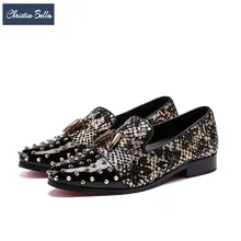 Christia Bella/Новинка; мужские лоферы с золотым принтом в виде зуба акулы; роскошные свадебные Мужские модельные туфли из натуральной кожи с заклепками; мужские туфли без застежки на плоской подошве