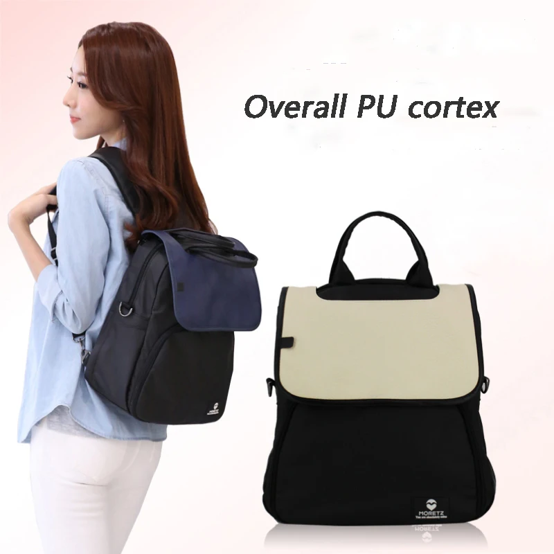 

Infant Shining PU Matrial Diaper Bags Large Capacity Mommy Bag Waterproof Nappy Bag Kits Mummy Maternity Travel Backpack