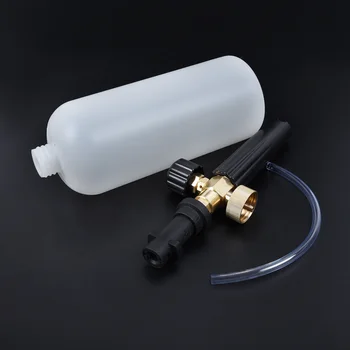 

1x Auto Car Washer Foam Lance Cannon Pressure For Karcher K2 - K7 Snow Useful