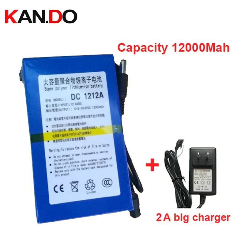 real 12000 Mah capacity DC 12V li-ion polymer battery 2A charger DC 12V battery pack lithium polymer battery pack battery, real 12000 Mah capacity DC 12V li-ion polymer battery 2A charger DC 12V battery pack lithium polymer battery pack battery,