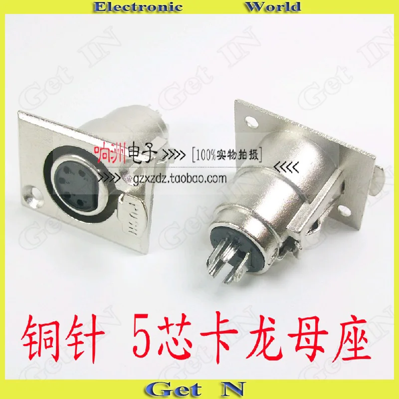 115 шт. 5 P XLR микрофонный разъем для микрофона Порты и разъёмы настенное крепление Инструменты для наращивания волос XLR 5 контактный разъем
