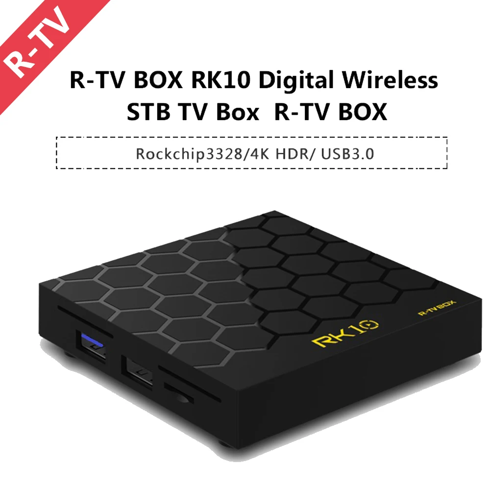 R-tv BOX RK10 цифровой беспроводной Android 8,1 STB Smart tv Box 2 ГБ оперативной памяти 16 ГБ rom 2.4g WiFi 100Mps 4 К комплект верхней коробки с голосовым пультом